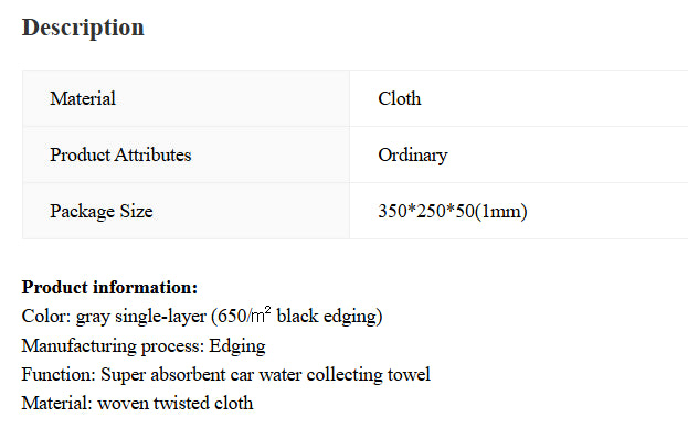 Product description sheet for a super absorbent car water collecting towel with material, size, and color details.